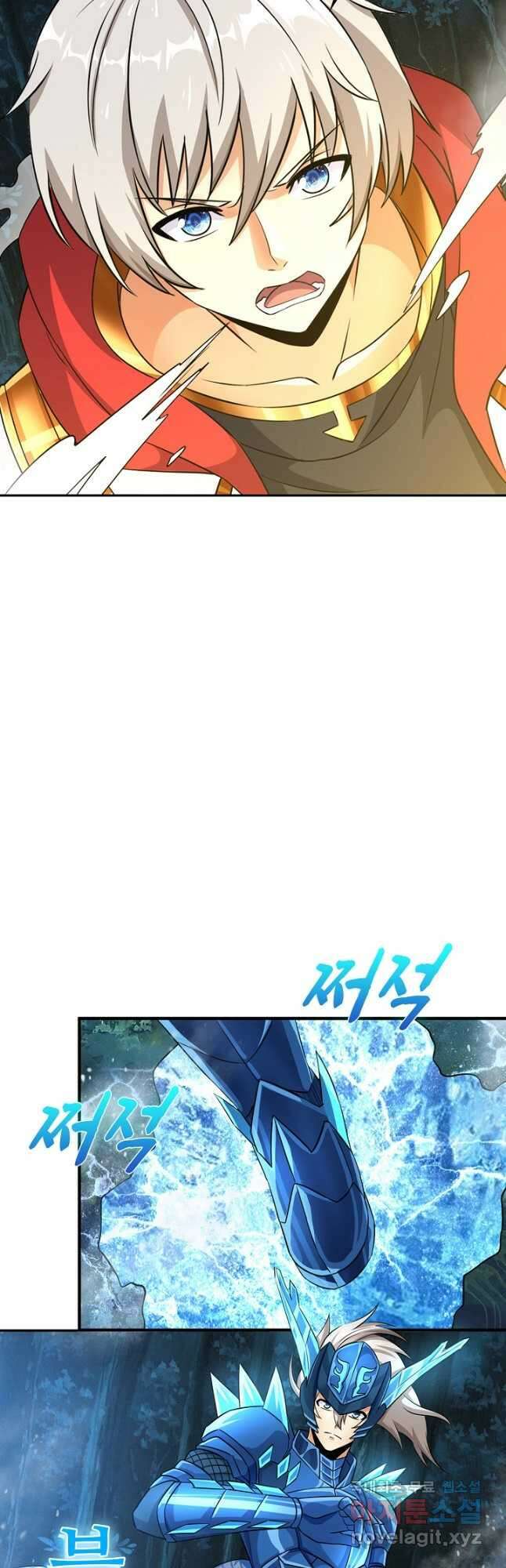 론의 지배자: 회귀하여 세상을 삼키다 240화 8