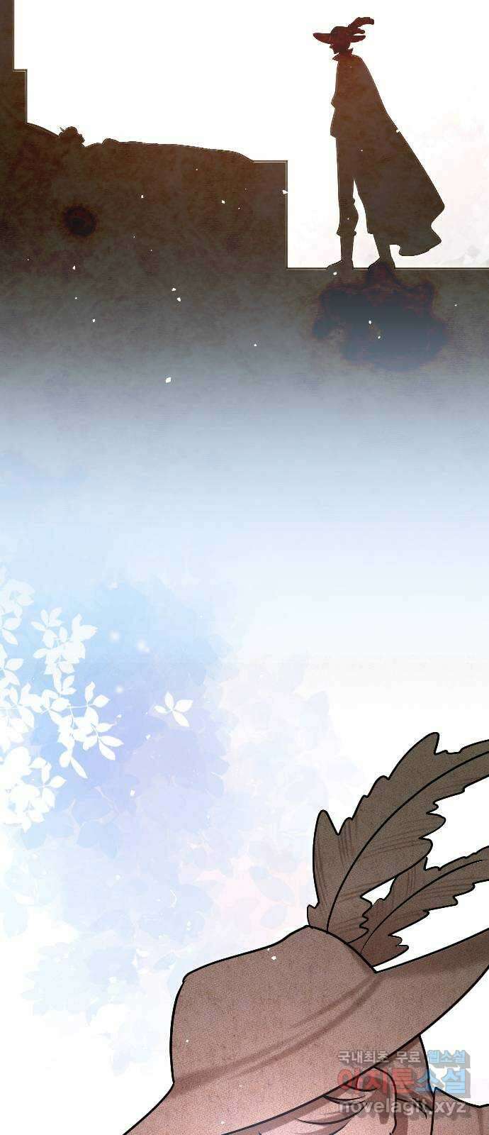 돌격! 용마치킨 40화 : 거래 3