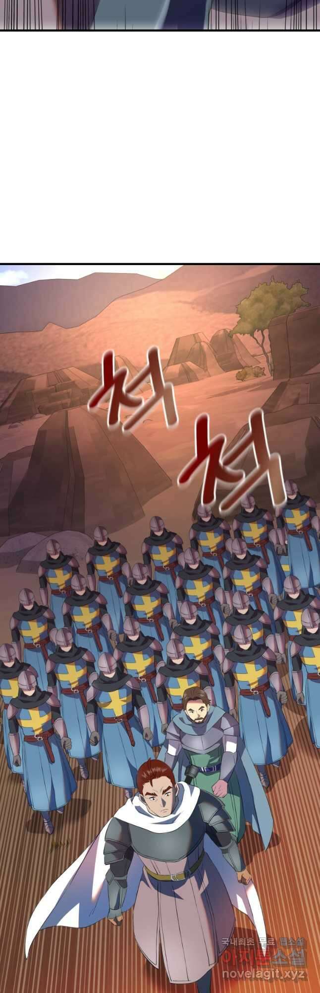 골든메이지 36화 31