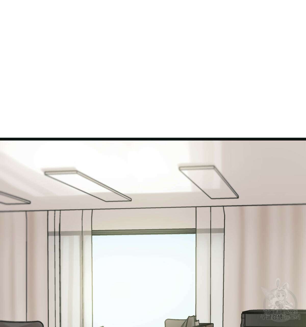 해후(BL) 48화 2