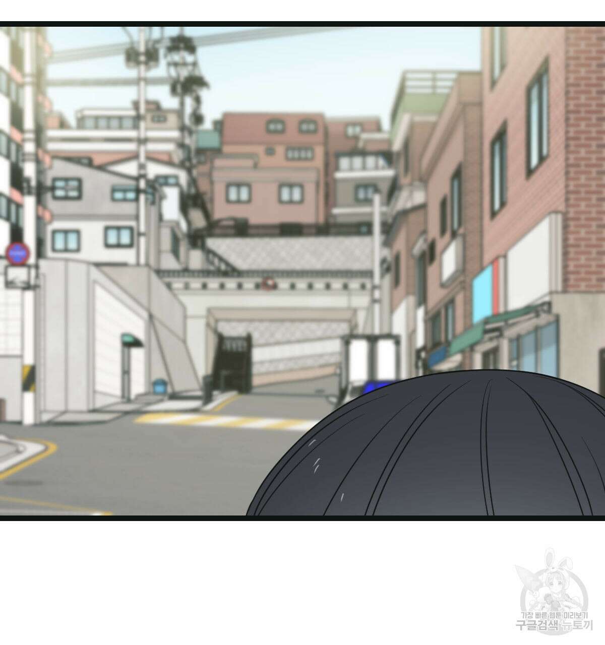 해후(BL) 48화 35