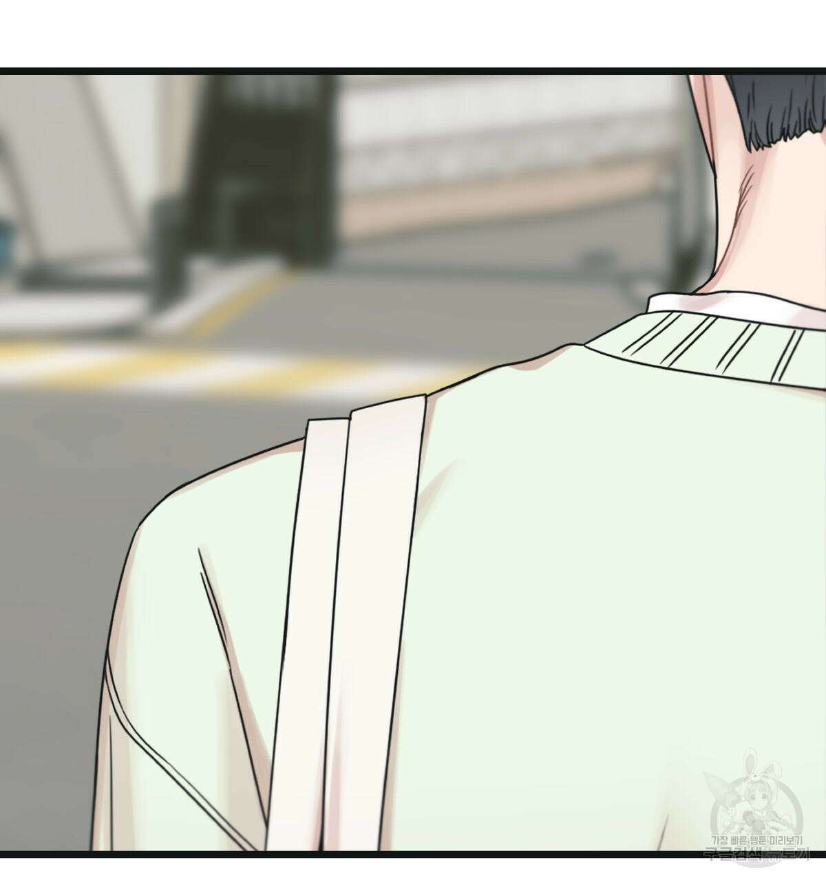 해후(BL) 48화 37