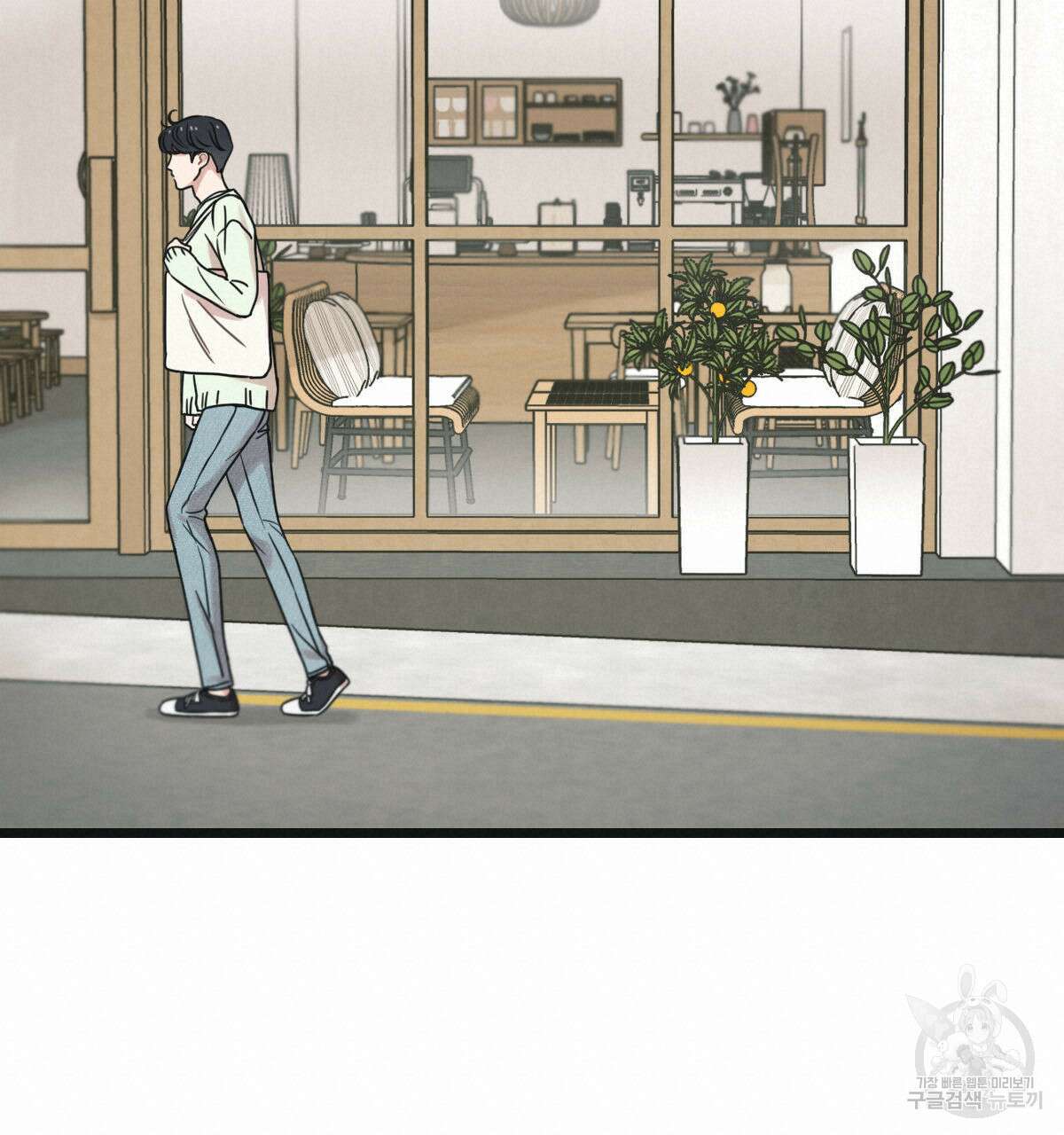 해후(BL) 48화 40