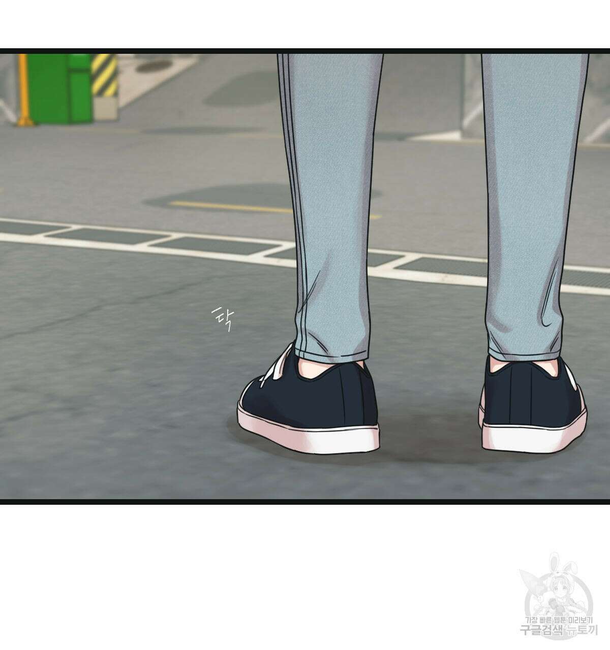 해후(BL) 48화 42