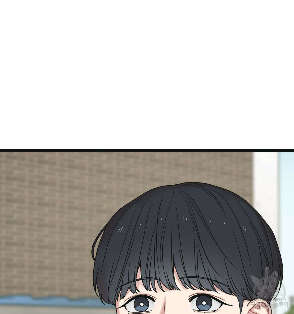 해후(BL) 48화 44