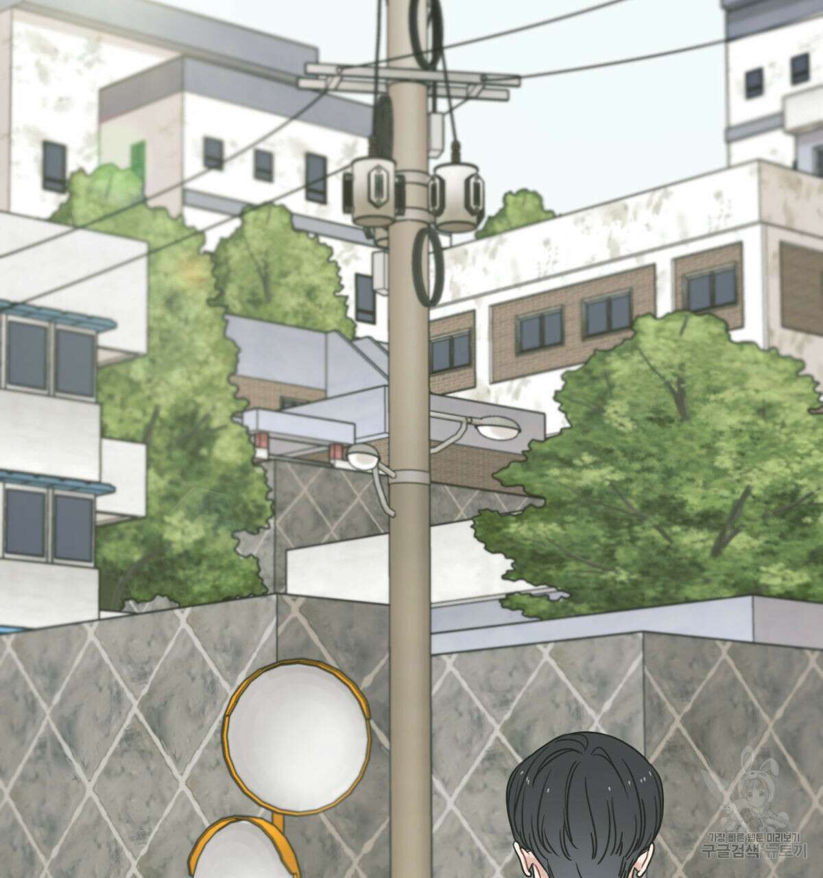 해후(BL) 48화 47