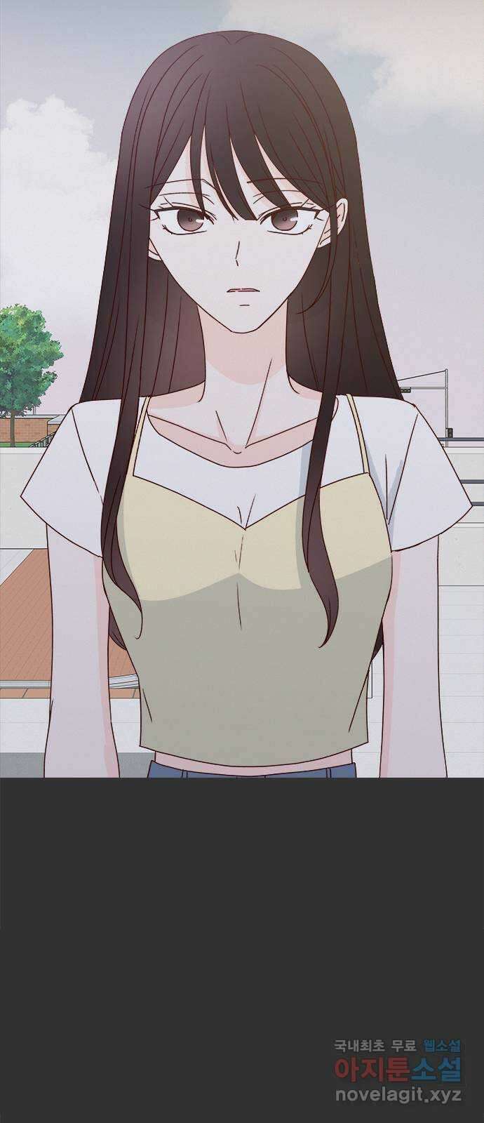 옆집남자 친구 69화 24