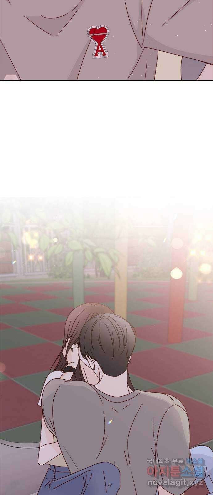 옆집남자 친구 69화 52