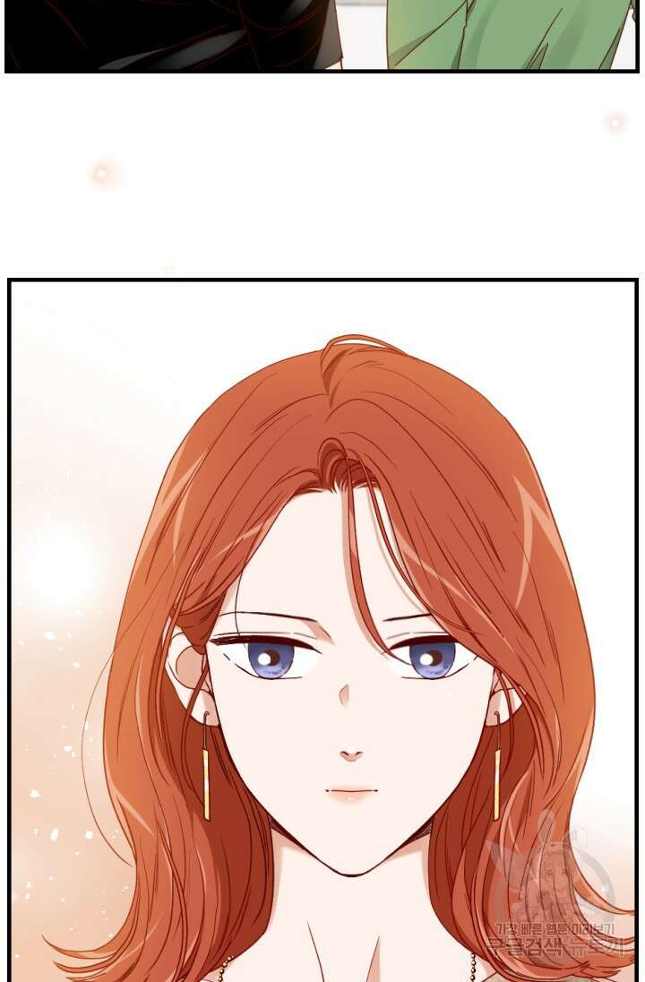24분의 1 로맨스 175화 마침 14