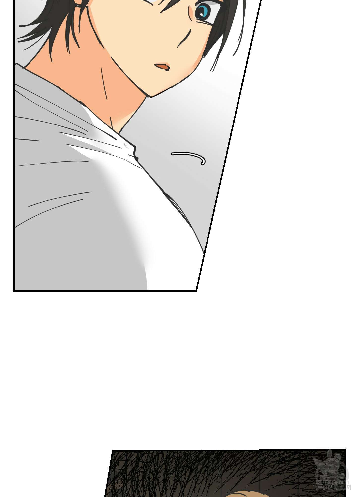 황제님 in 러브홀릭 14화 43
