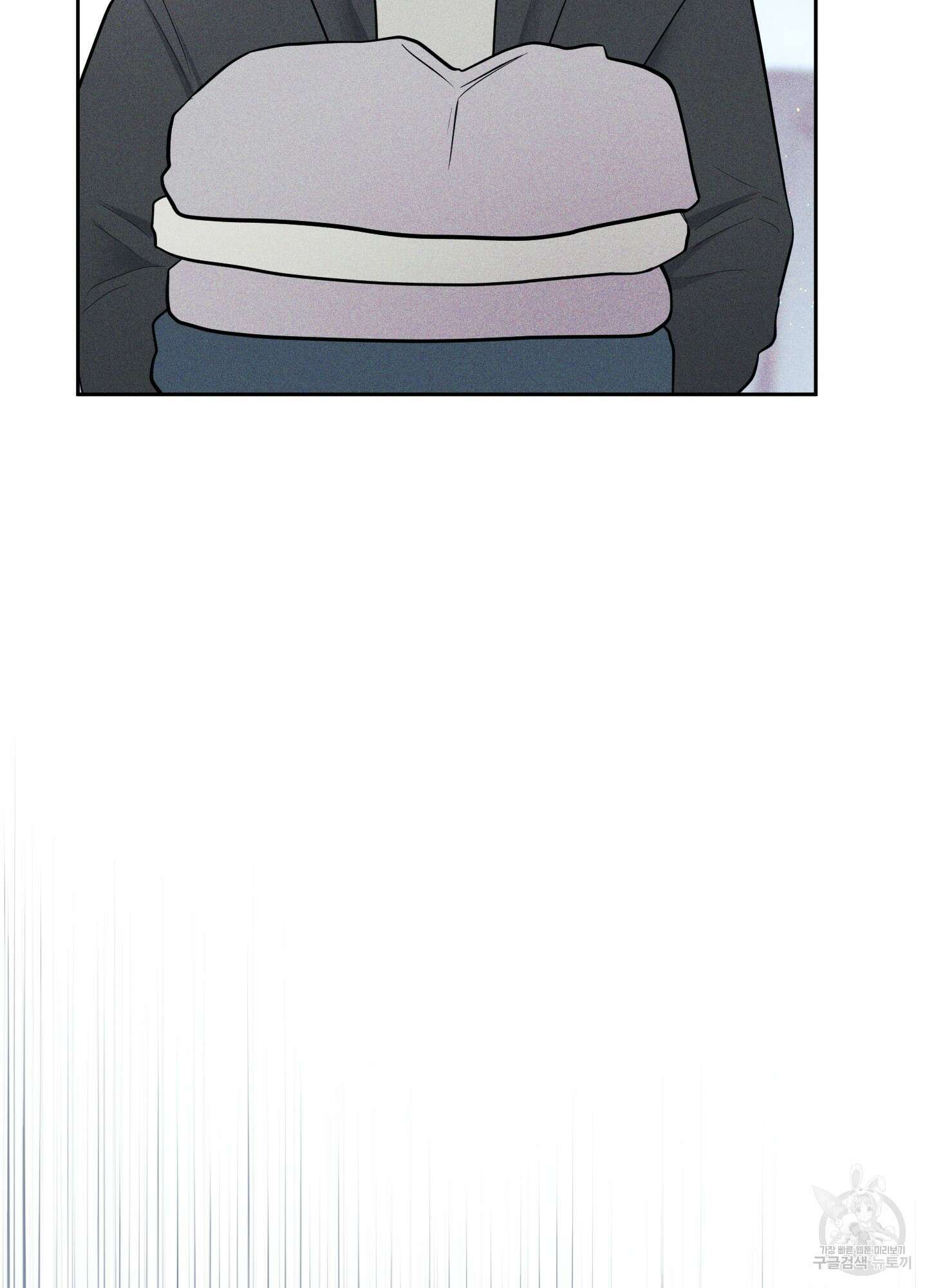 디지 티지 캣워크 2화 13