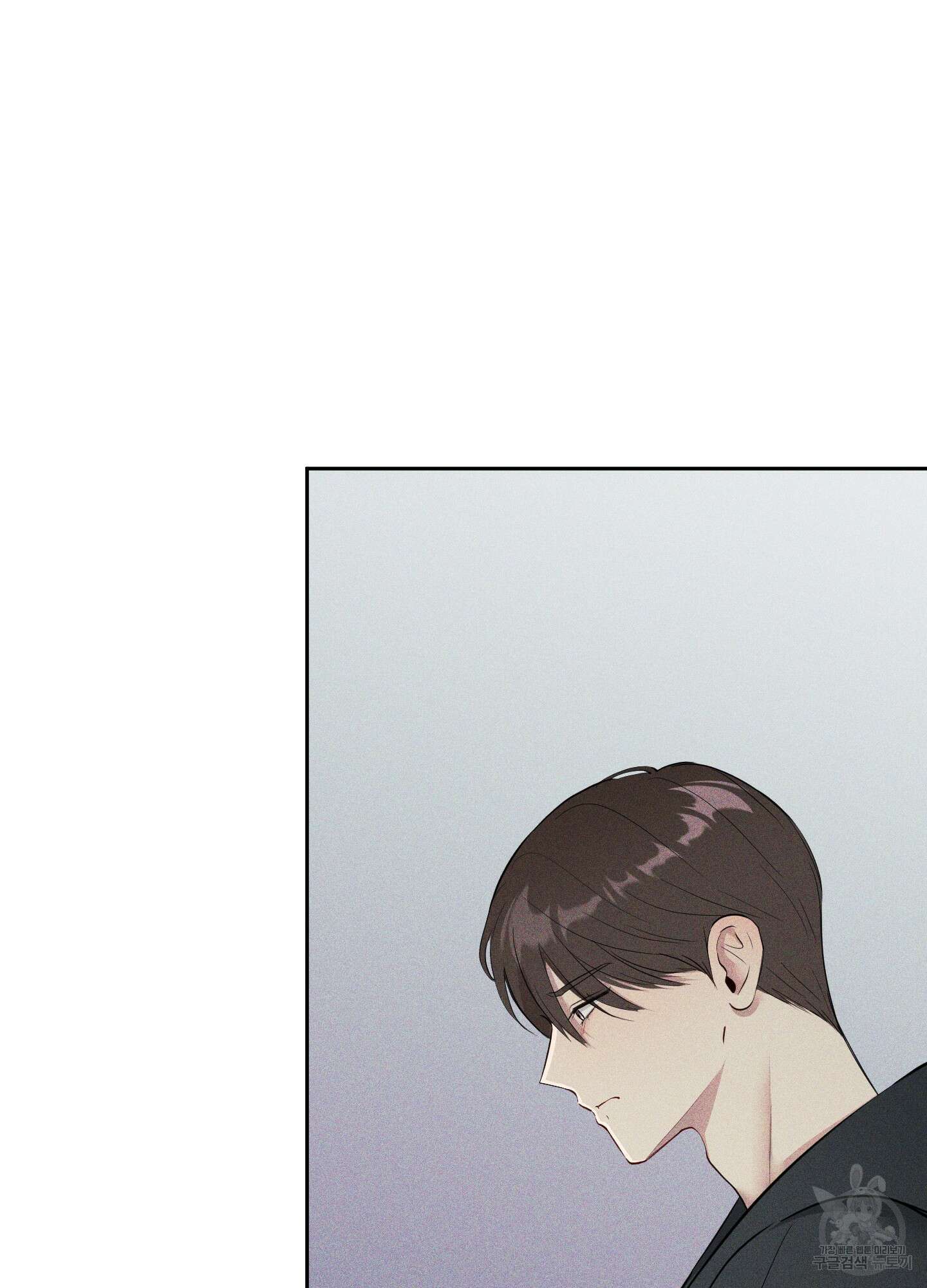 디지 티지 캣워크 2화 16
