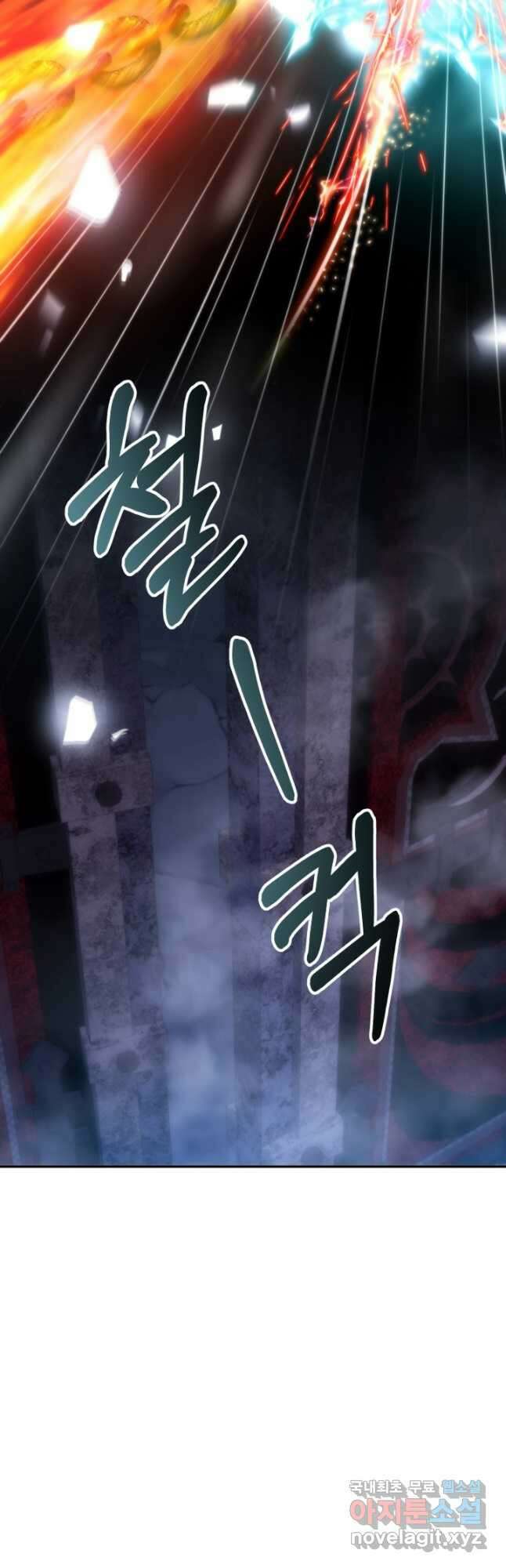 왜 이러세요, 시어머니 48화 3