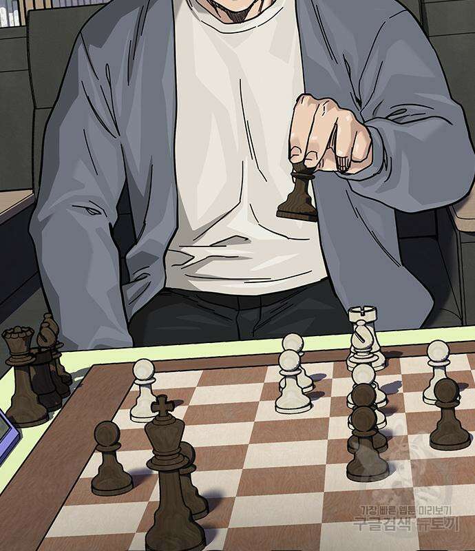 죽지 않으려면 시즌2 44화 29