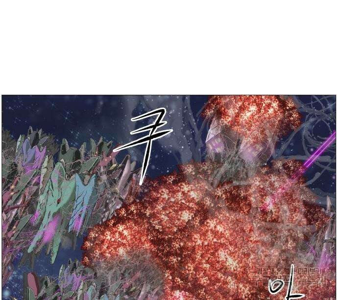나이트런 문 2부 74화 10