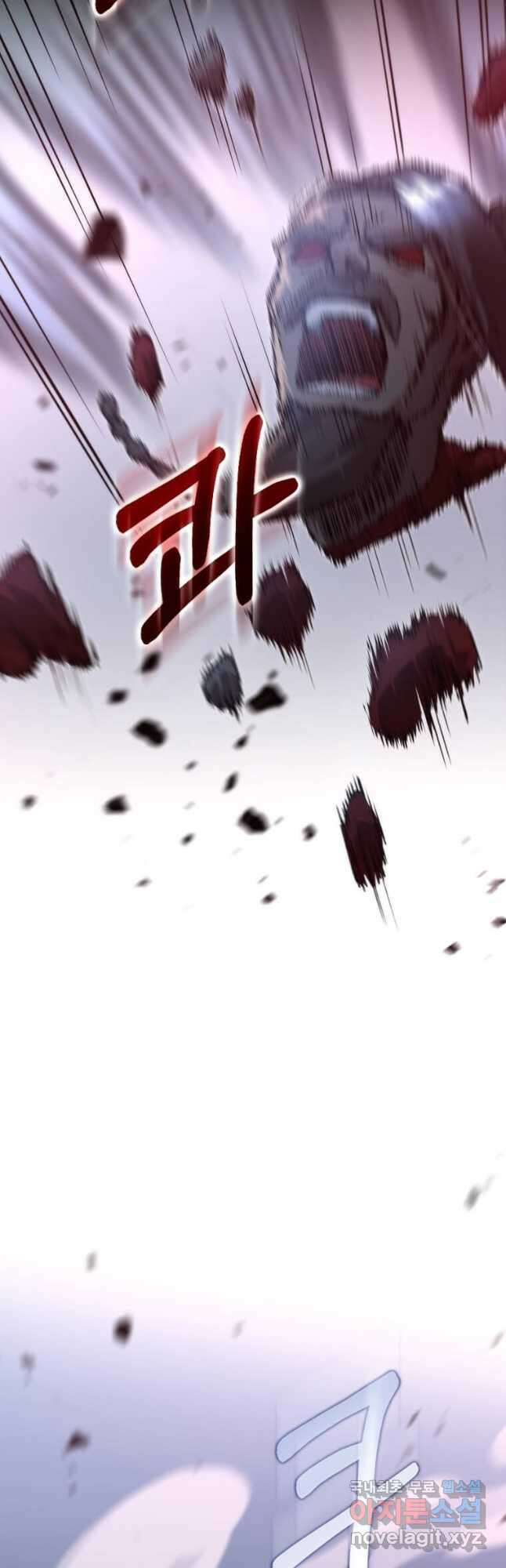 의원, 다시 살다 140화 2