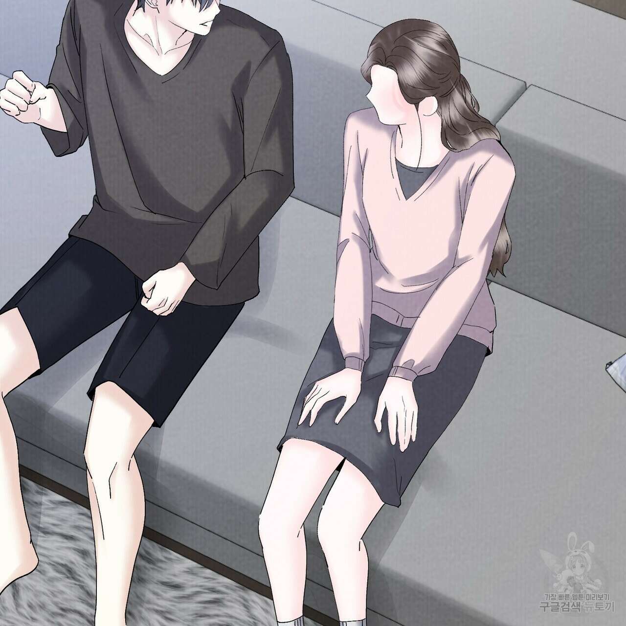 각인되다 25화 8