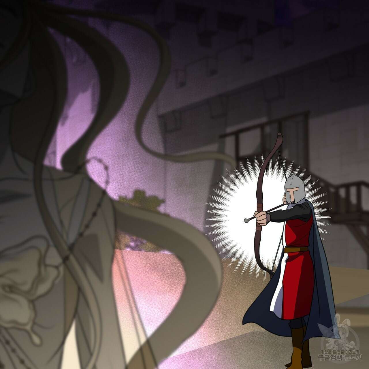 그래서 나는 죽었을까 42화 84