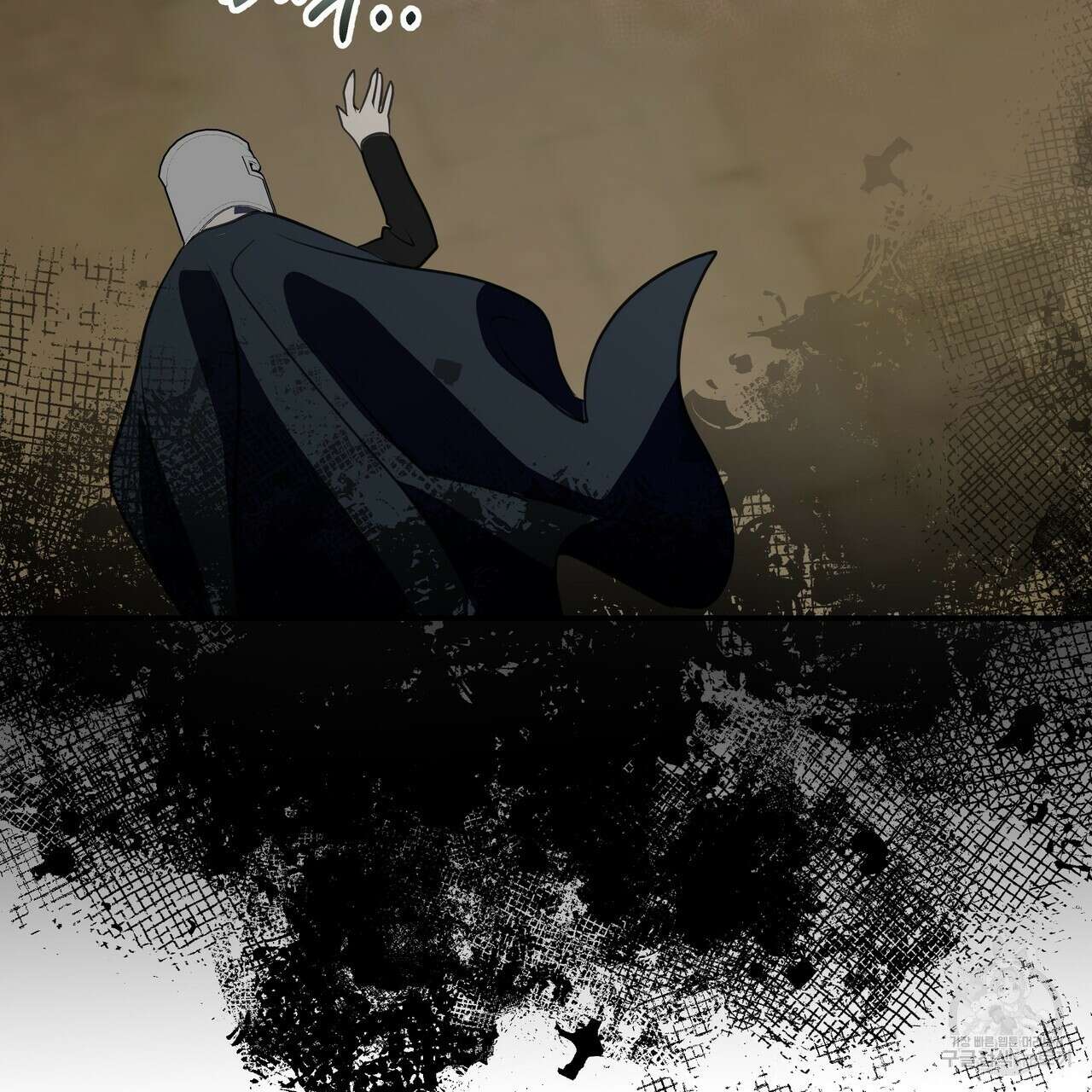 그래서 나는 죽었을까 42화 116