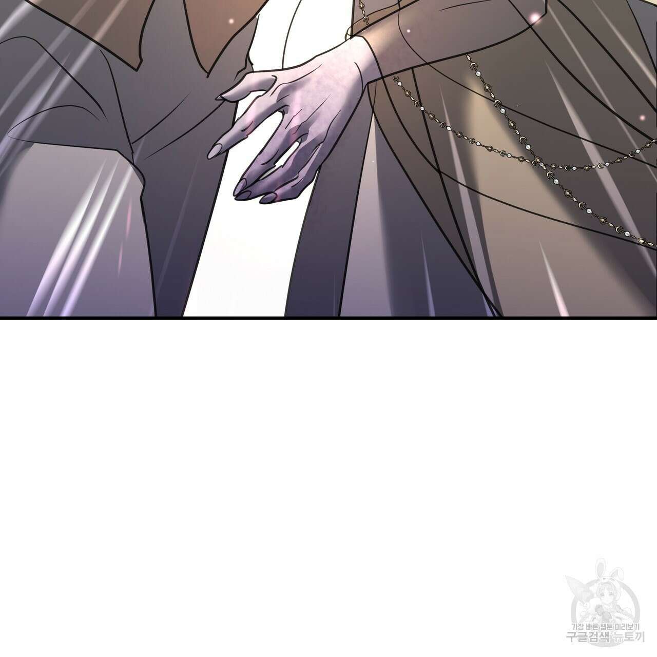 그래서 나는 죽었을까 42화 158