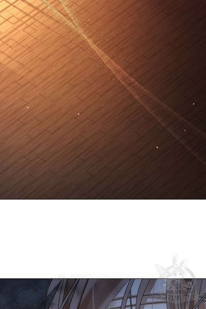 종이꽃 61화 6