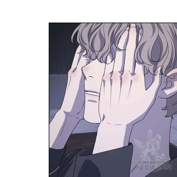 룩앳미(BL) 30화 74