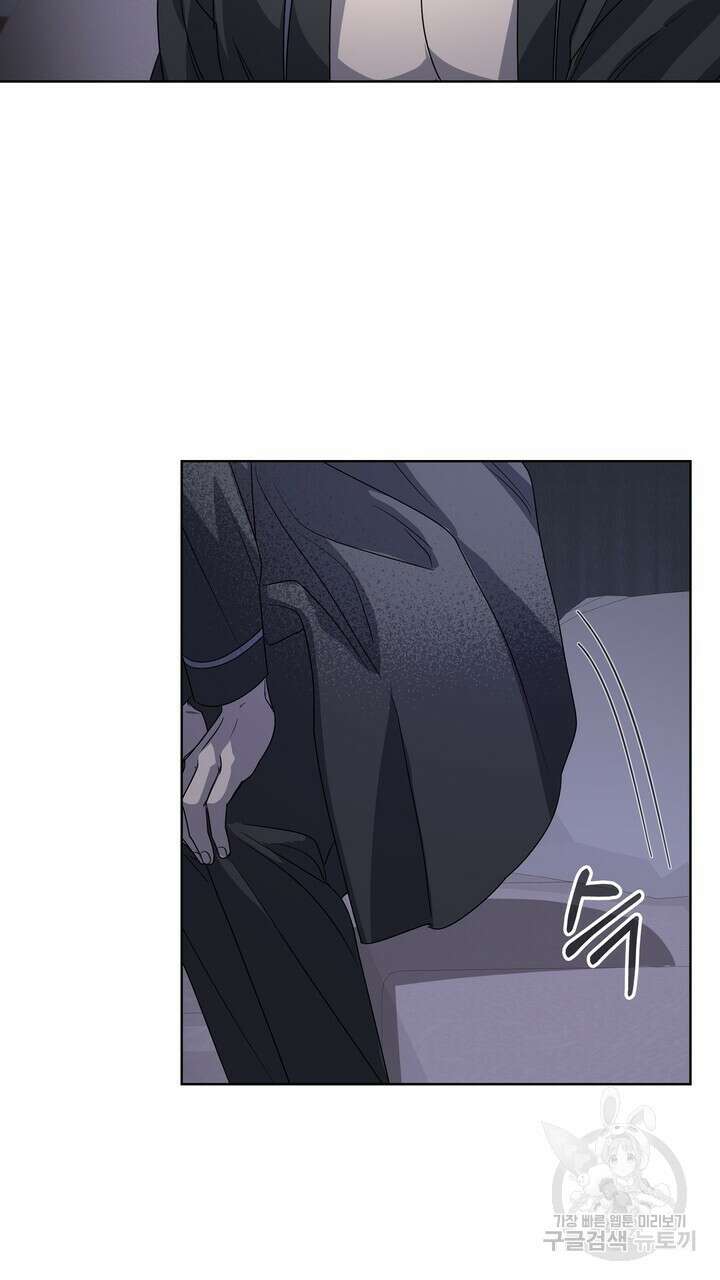 룩앳미(BL) 30화 93