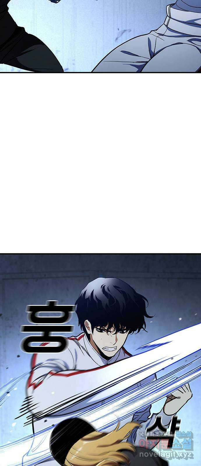 랭커 PLAY. 055(시즌1 마지막화) 5
