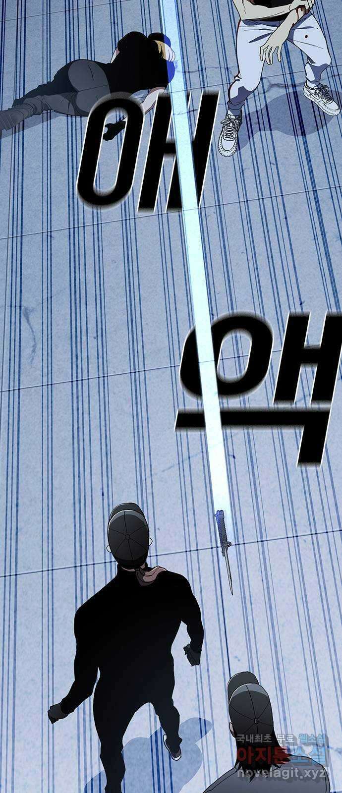 랭커 PLAY. 055(시즌1 마지막화) 58