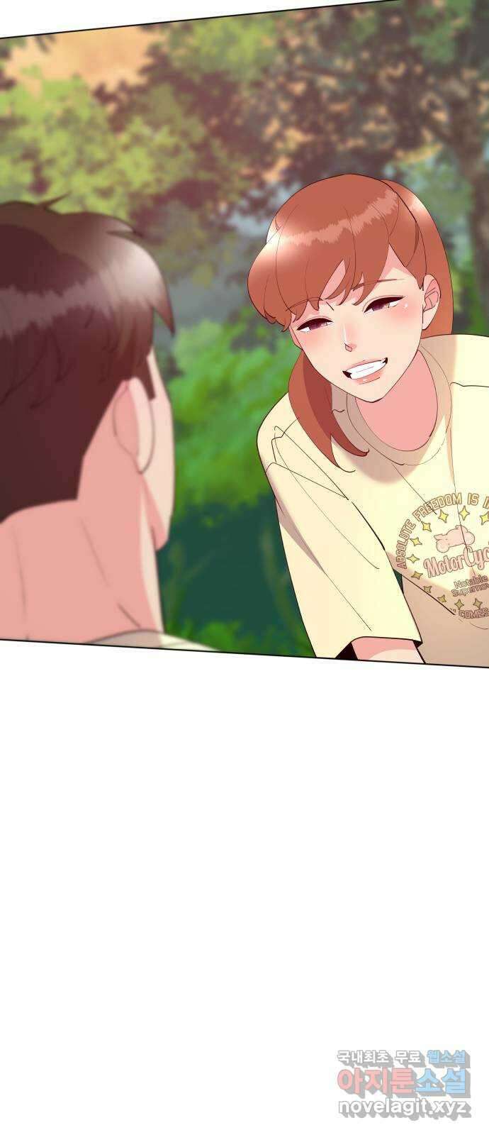 행운을 부탁해! 62화 14