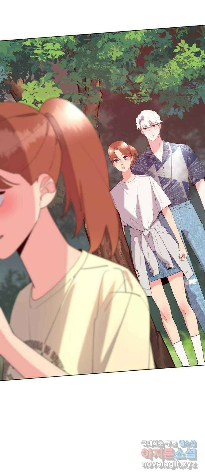 행운을 부탁해! 62화 15