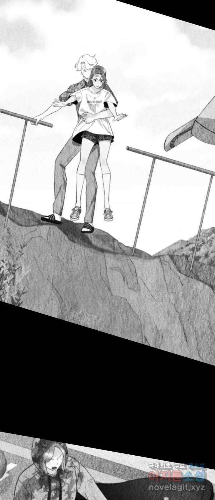 행운을 부탁해! 62화 38