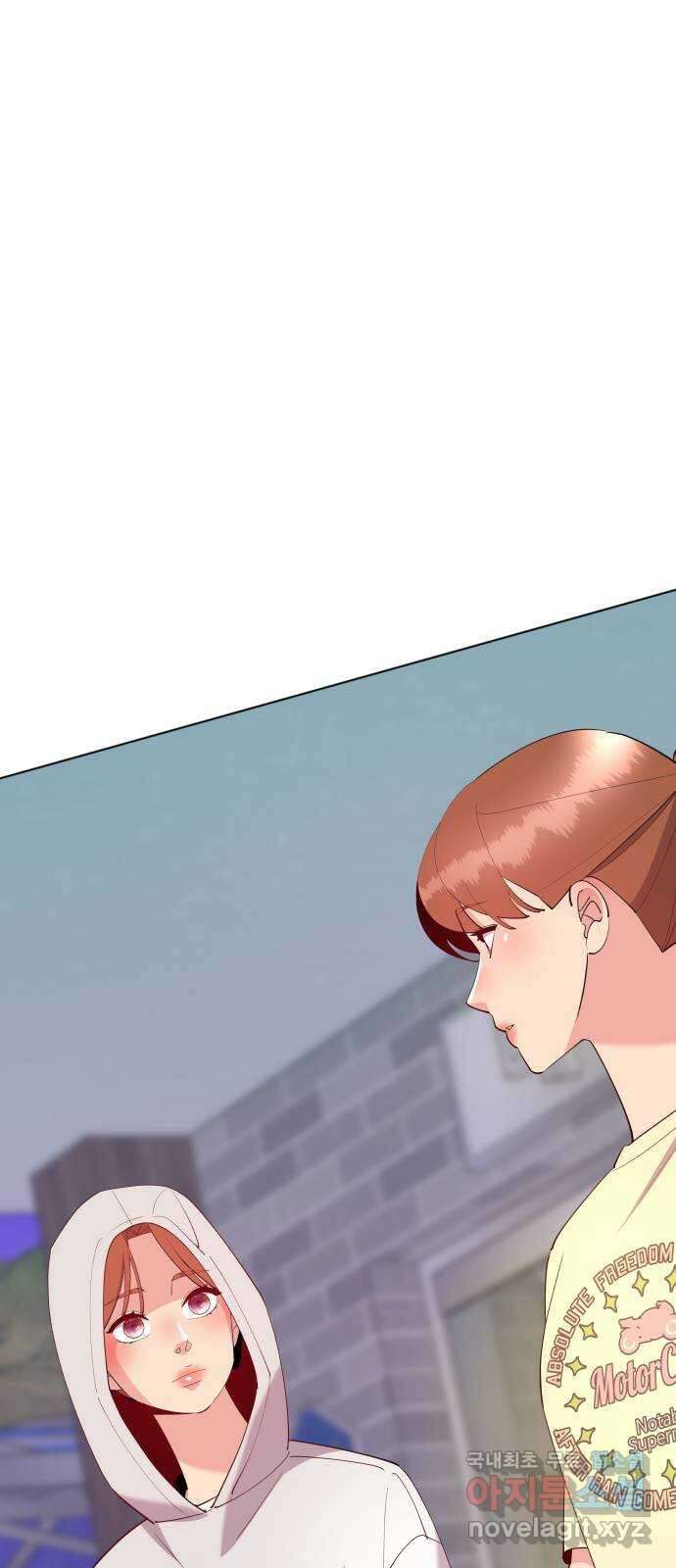 행운을 부탁해! 62화 58