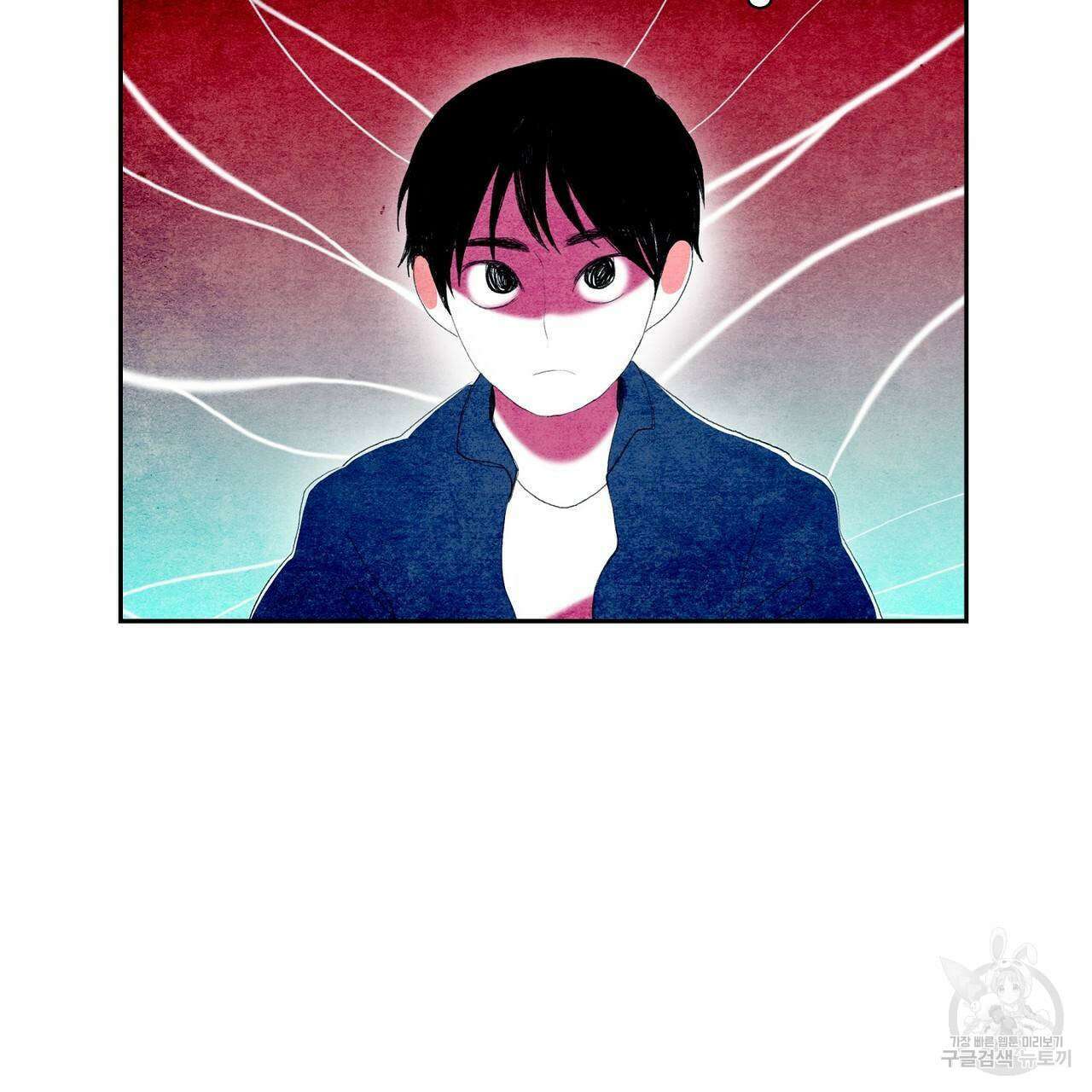 파파 투 파파 38화 35