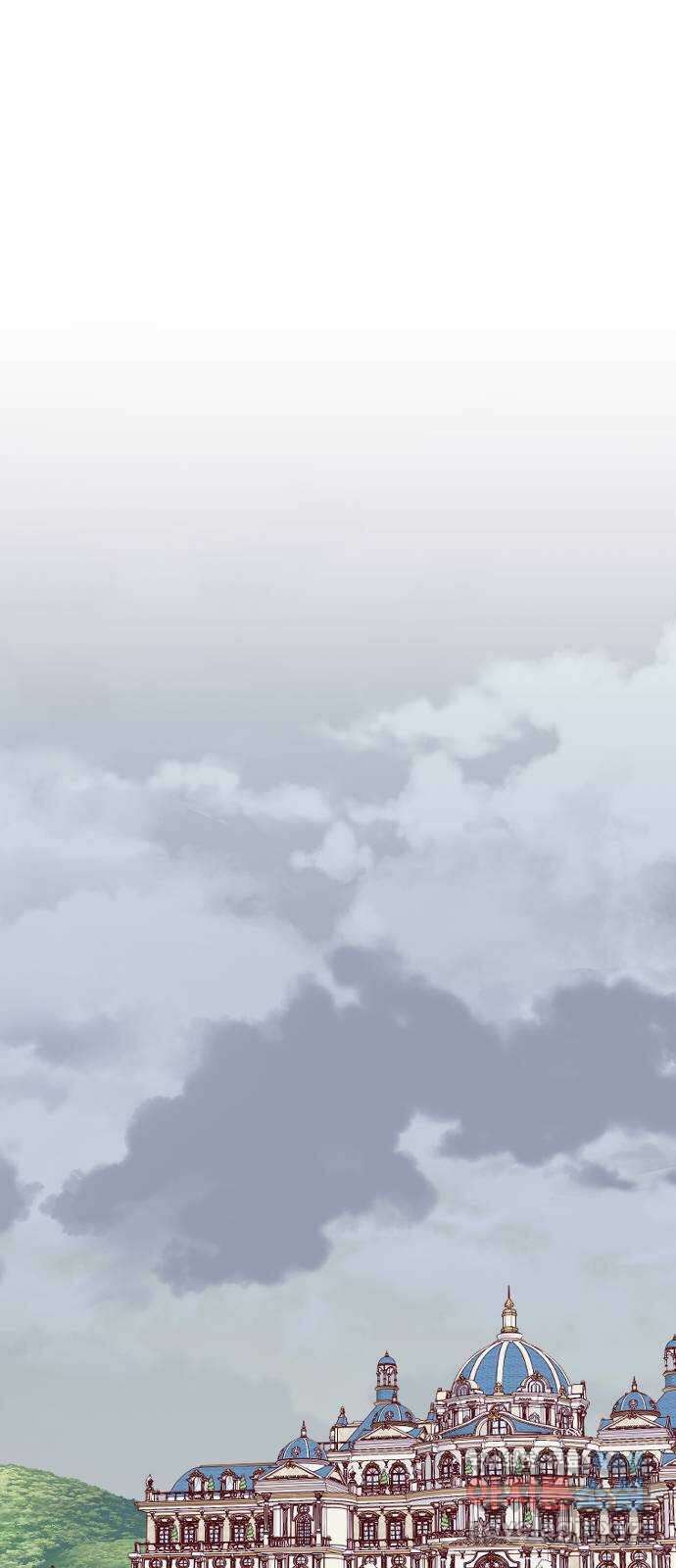 짐승의 꽃 43화 1