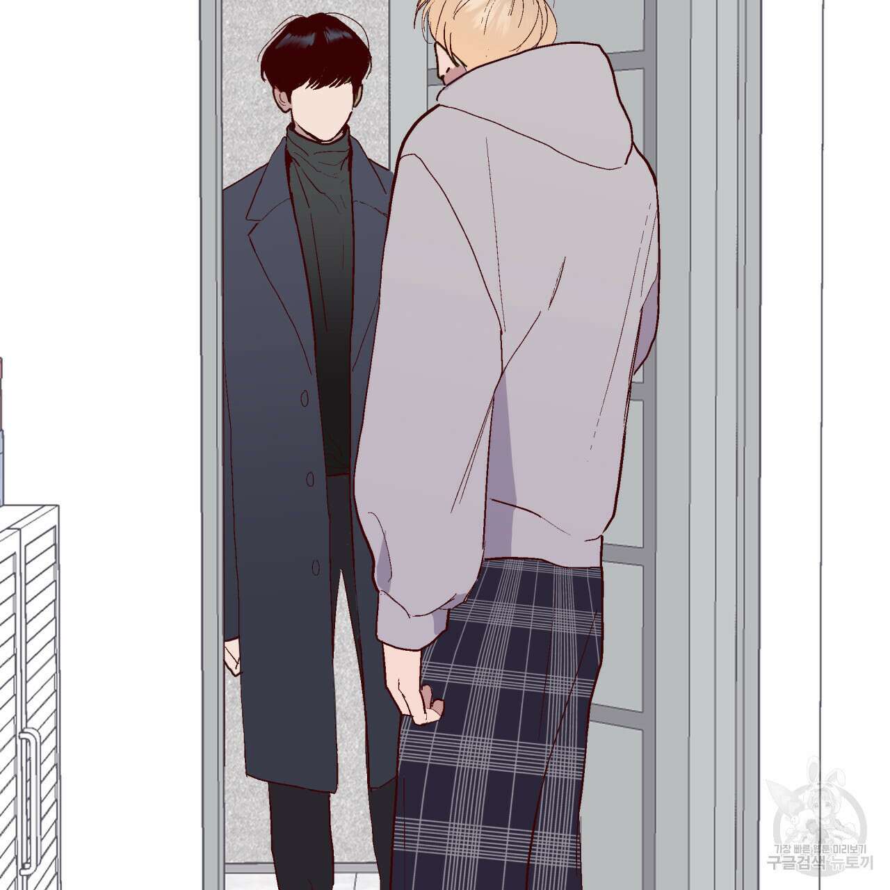 알파친구 3화 37