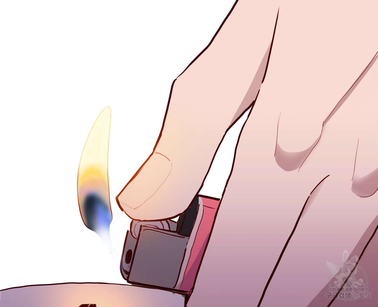 알파친구 3화 88