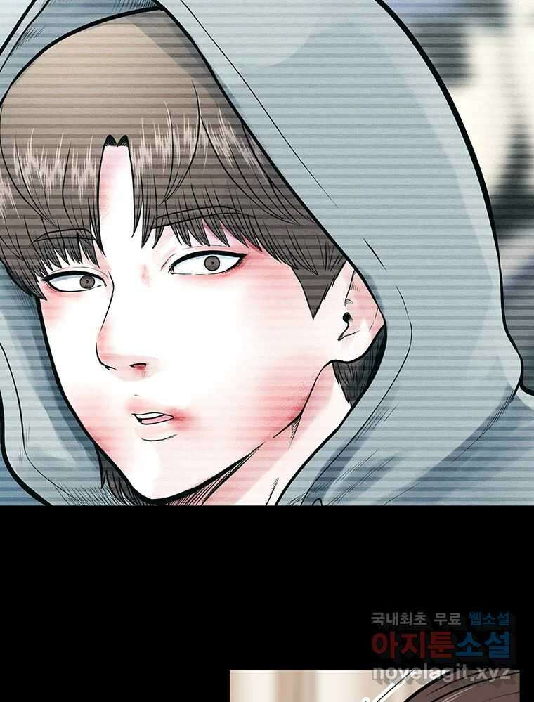 26번째 살인 제82화 10