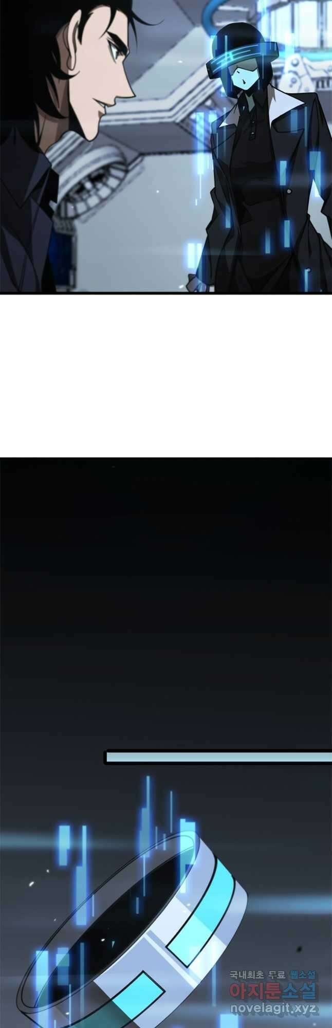 게임이라는 이 세계에 구원을 161화 17