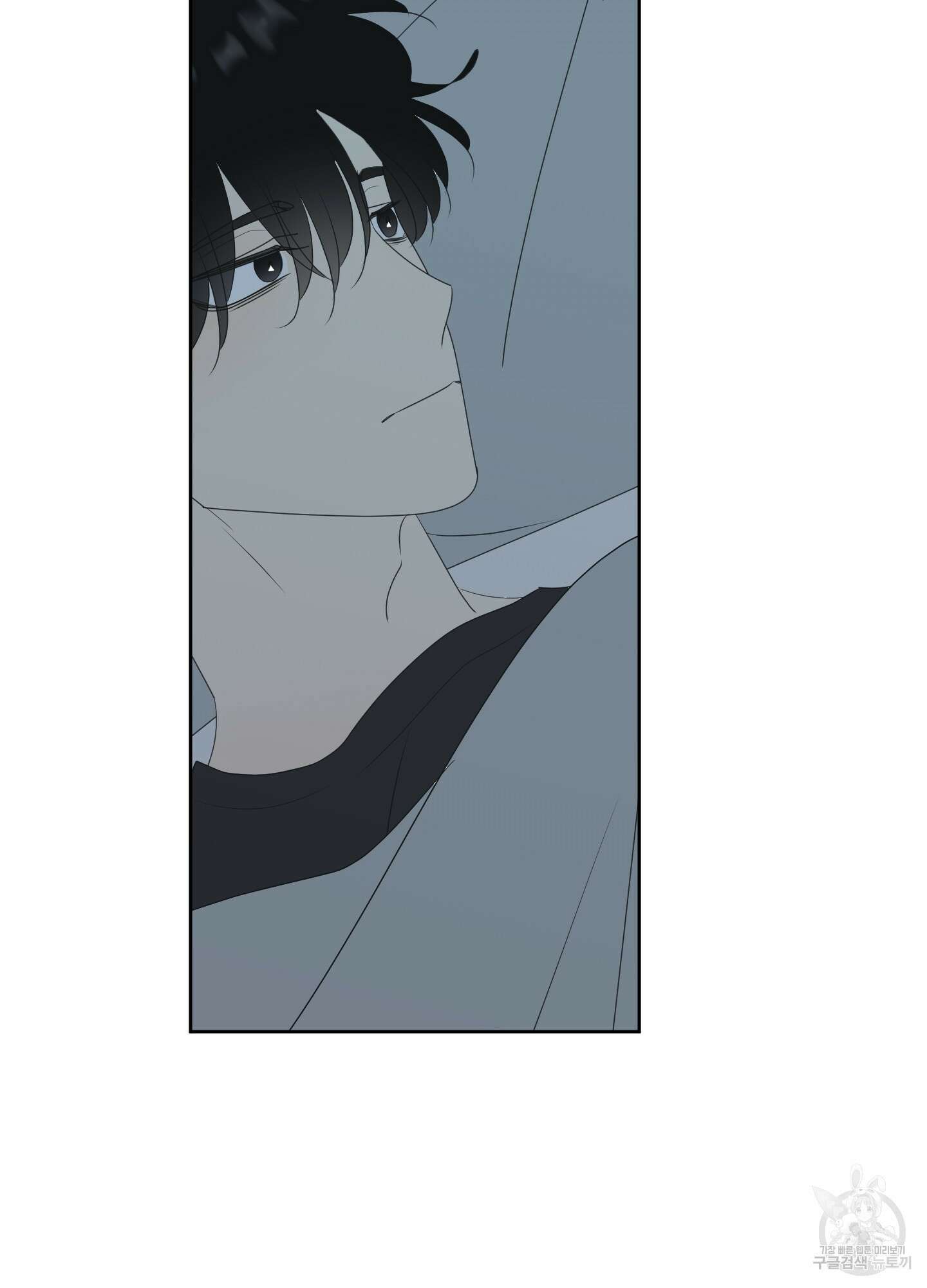 농담이 진담된다 63화 66