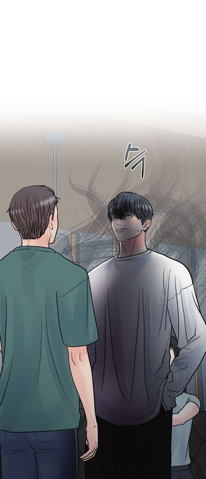 센스제로 5화 35