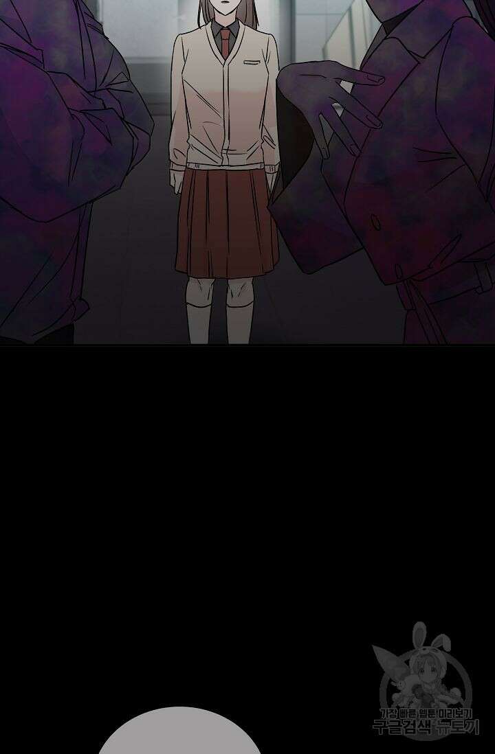 재혼 부부 6화 60