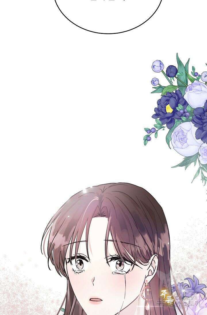 재혼 부부 6화 74