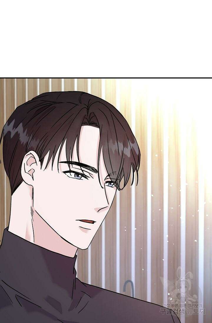 재혼 부부 6화 91