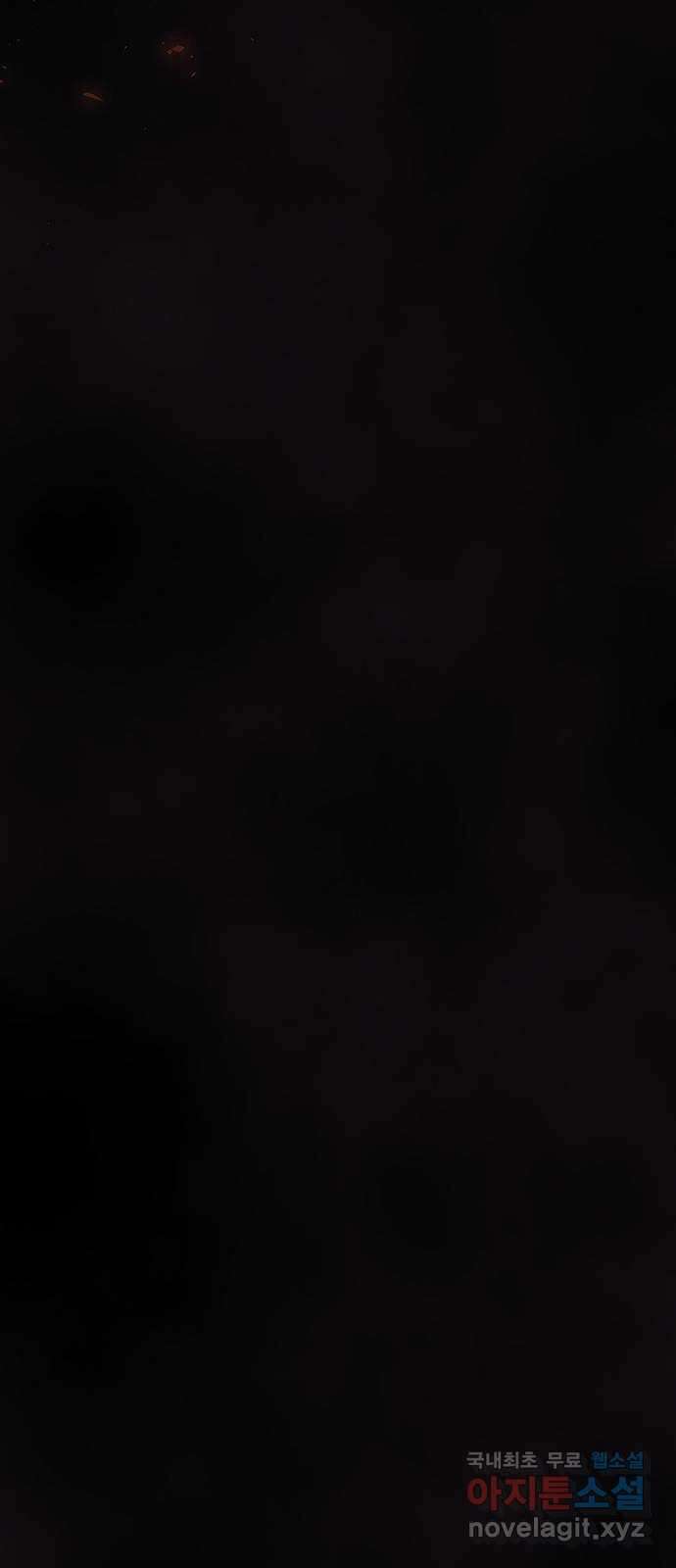 묘령의 황자 104화 천 년을 거슬러 26