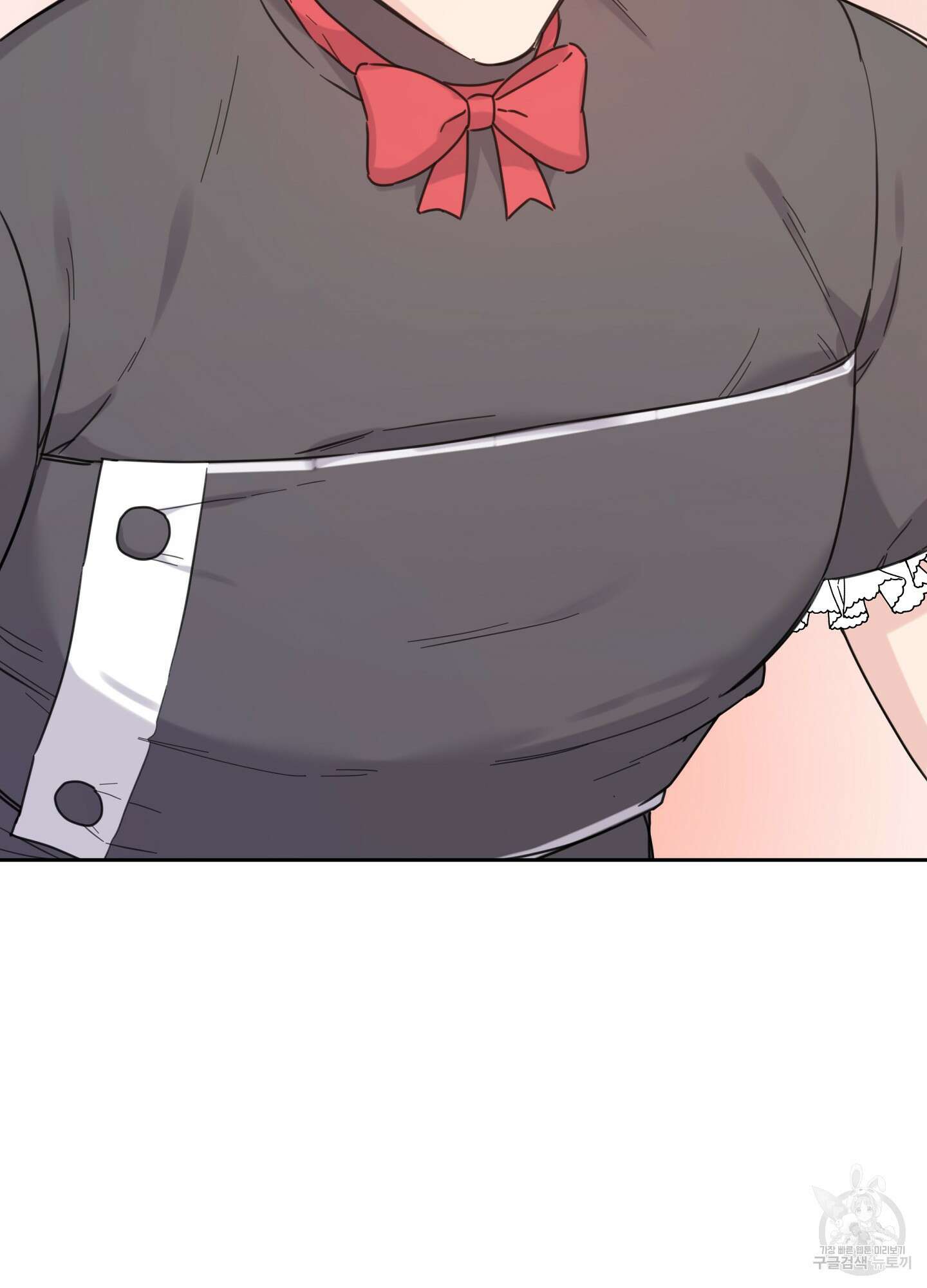 혼내주실 주인님 구해요 2화 149