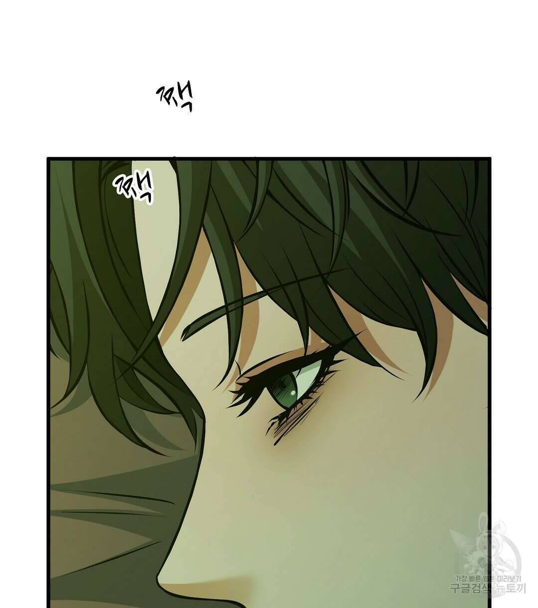 기도문 14화 4