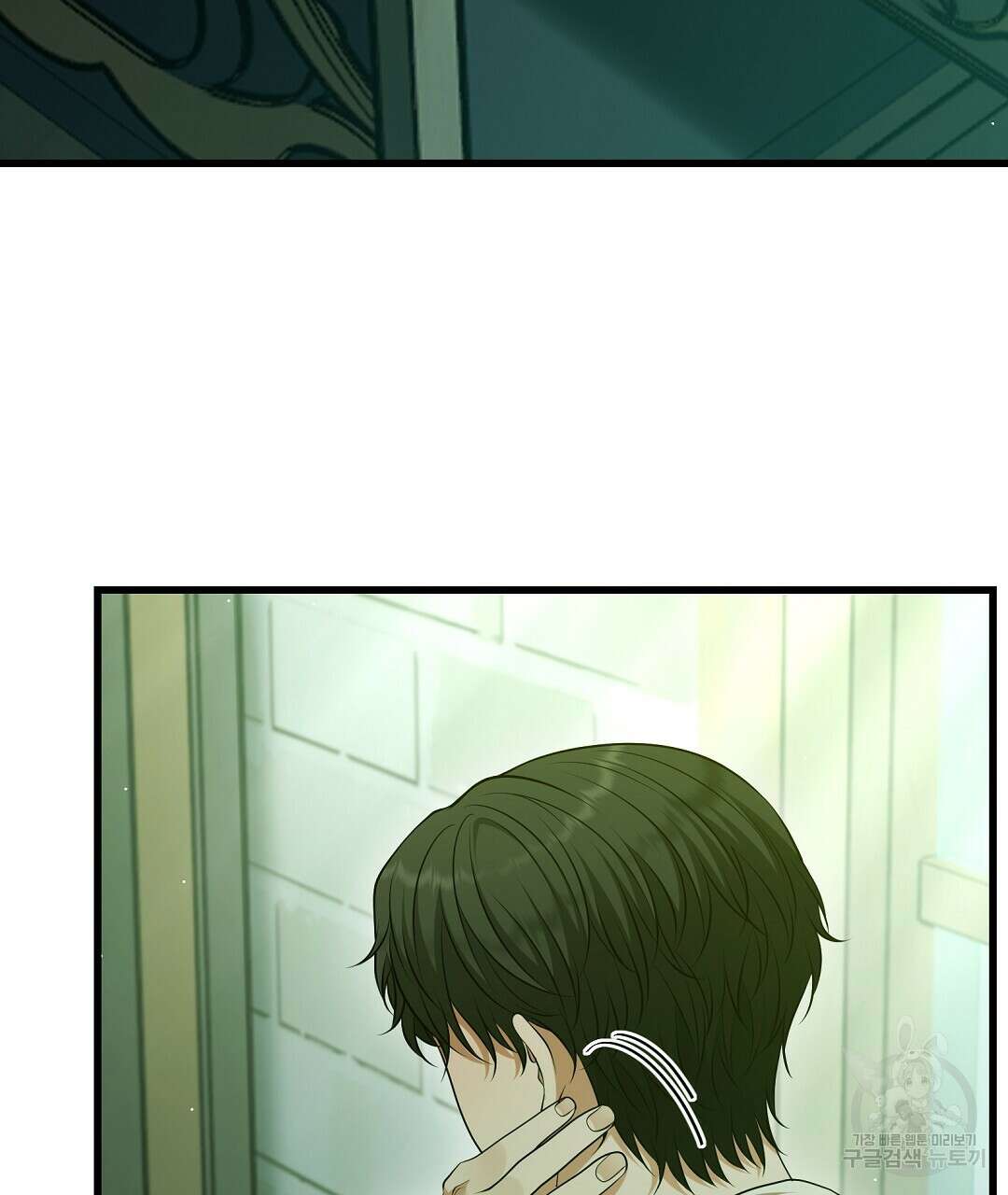 기도문 14화 17