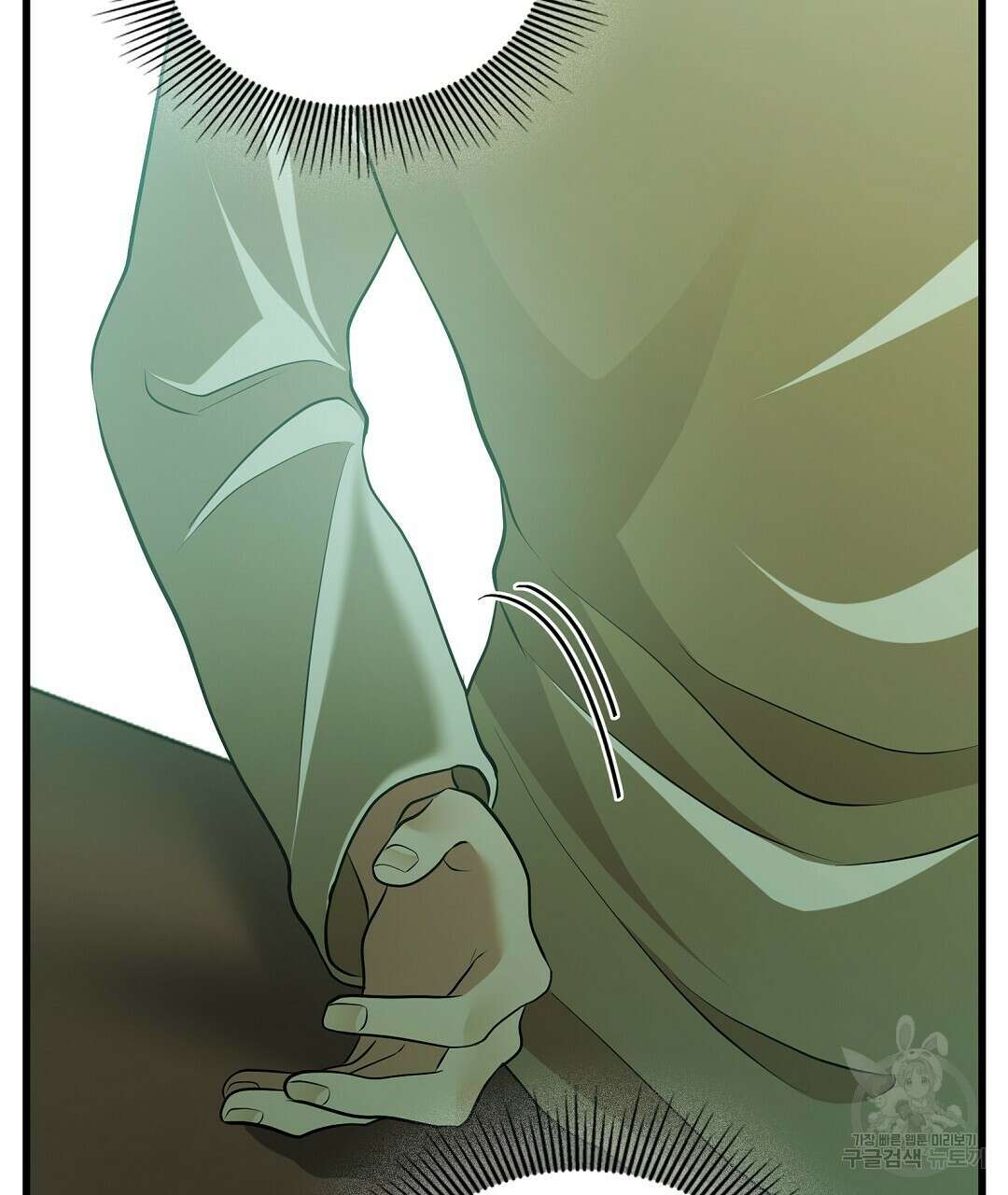 기도문 14화 21