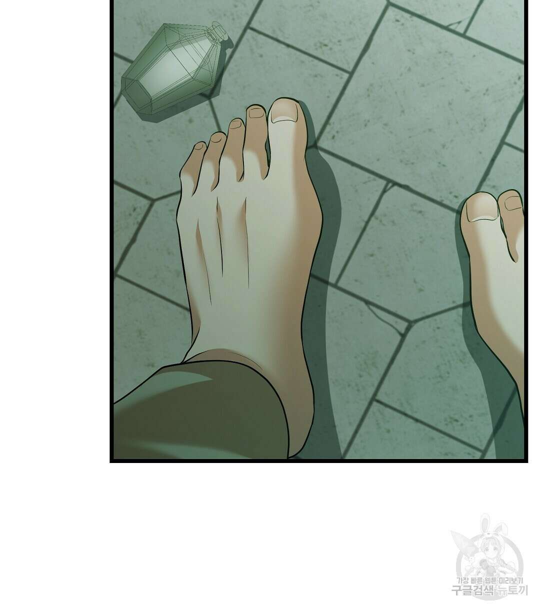 기도문 14화 26